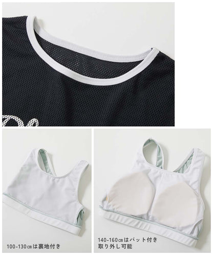 Japanese children's clothing dev!rock waterproof series stand collar thin jacket 100-160cm boys/girls spring and summer outerwear