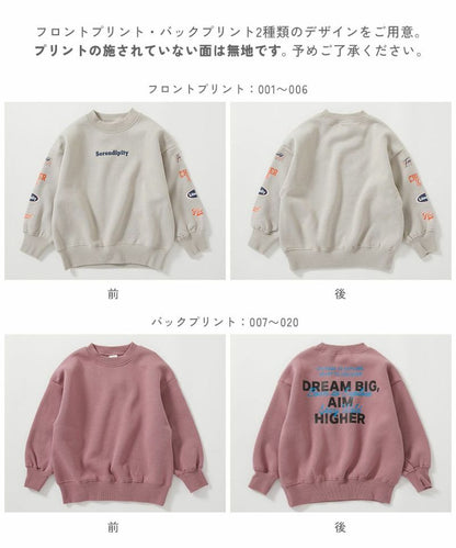 日本童裝 dev!rock 抓毛印花衛衣 90-160cm 男童款/女童款 冬季 TOPS