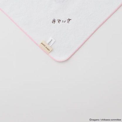日本直送 pe#main x【Chiikawa】抹手毛巾 日常用品