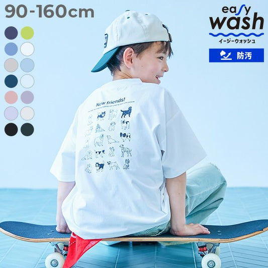 Japanese children's clothing dev!rock waterproof series stand collar thin jacket 100-160cm boys/girls spring and summer outerwear