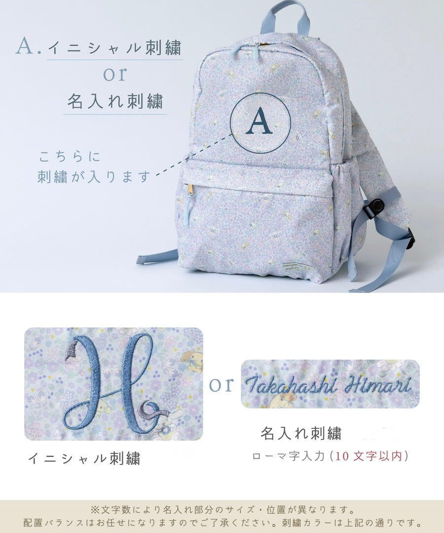 日本直送 panpantutu x Sanrio Cinnamoroll 防水系列 可繡名 背囊 S-L 包系列 其他品牌