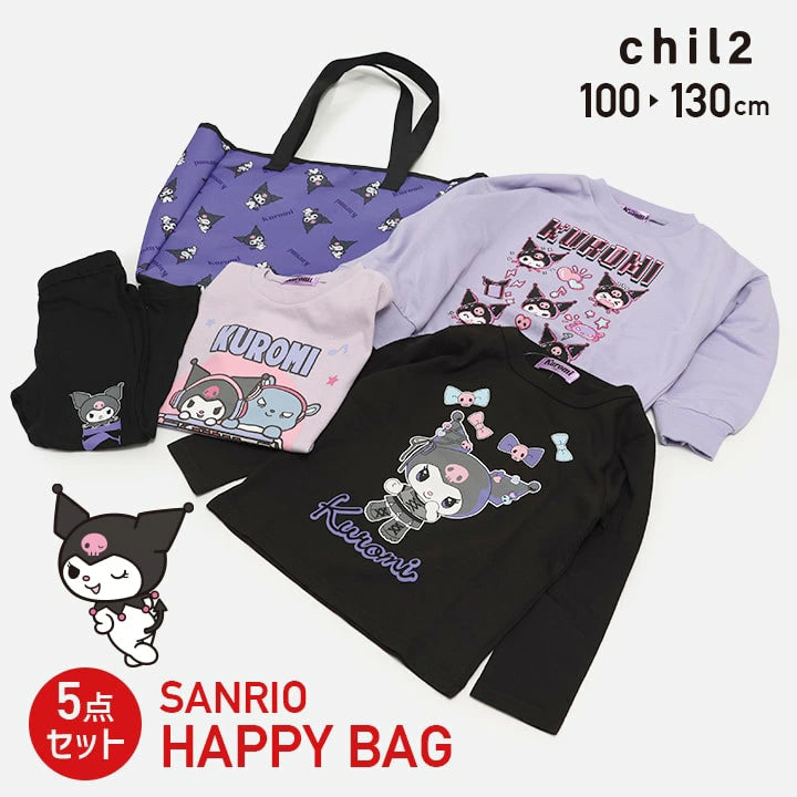 日本直送 Sanrio 福袋5點 100-130cm 女童款 2026年日本新春福袋 福袋不參與$900免運 滿$900可加$25免運 【日本預售：2026年1月1日】