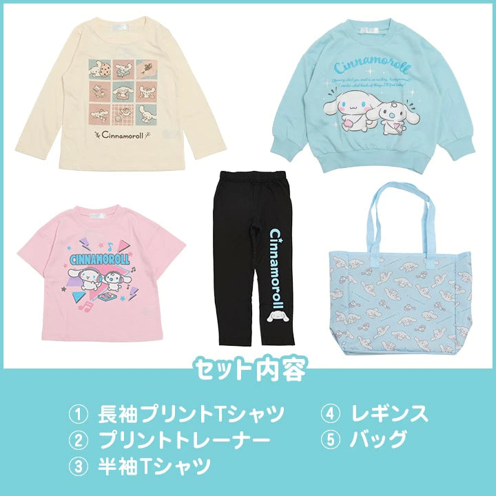 日本直送 Sanrio 福袋5點 100-130cm 女童款 2026年日本新春福袋 福袋不參與$900免運 滿$900可加$25免運 【日本預售：2026年1月1日】
