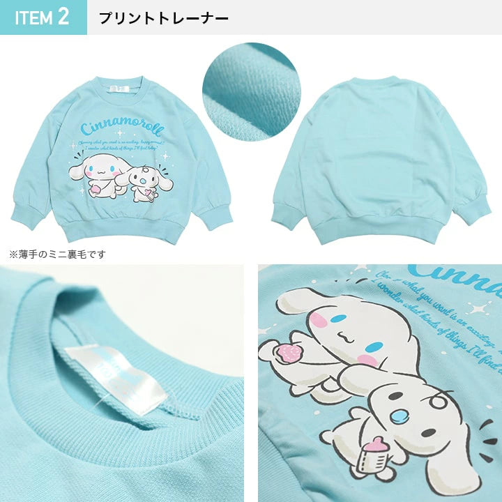 日本直送 Sanrio 福袋5點 100-130cm 女童款 2026年日本新春福袋 福袋不參與$900免運 滿$900可加$25免運 【日本預售：2026年1月1日】