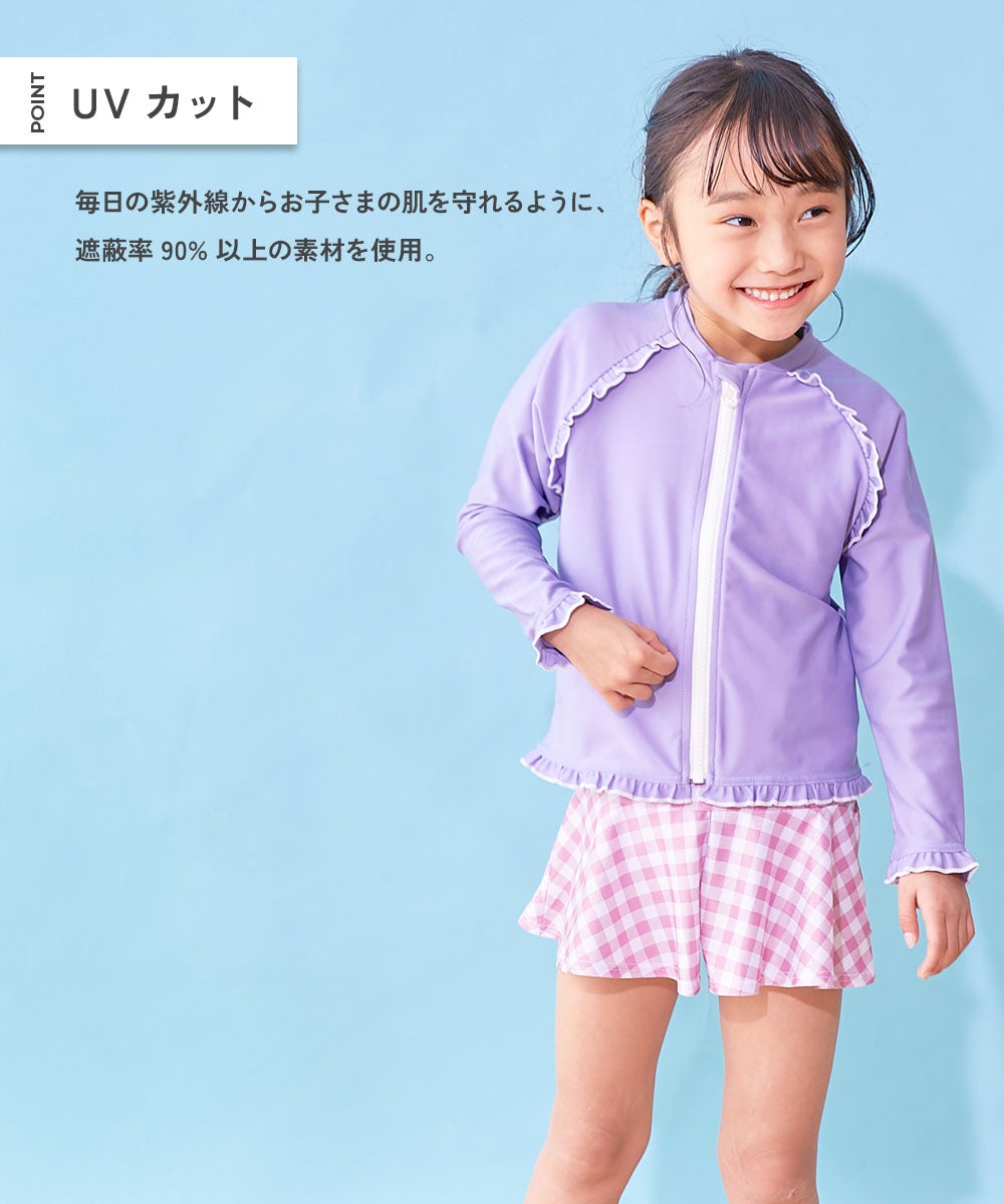 Japanese children's clothing dev!rock waterproof series stand collar thin jacket 100-160cm boys/girls spring and summer outerwear
