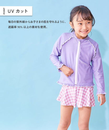 Japanese children's clothing dev!rock waterproof series stand collar thin jacket 100-160cm boys/girls spring and summer outerwear