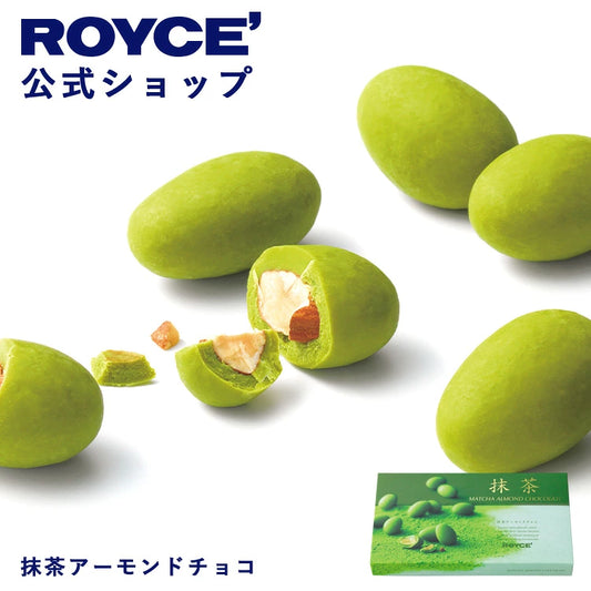 ‼️3/9晚上12點截單‼️日本直送 ROYCE 原粒抹茶杏仁朱古力豆 190g 限定手信 中秋節滿月限定