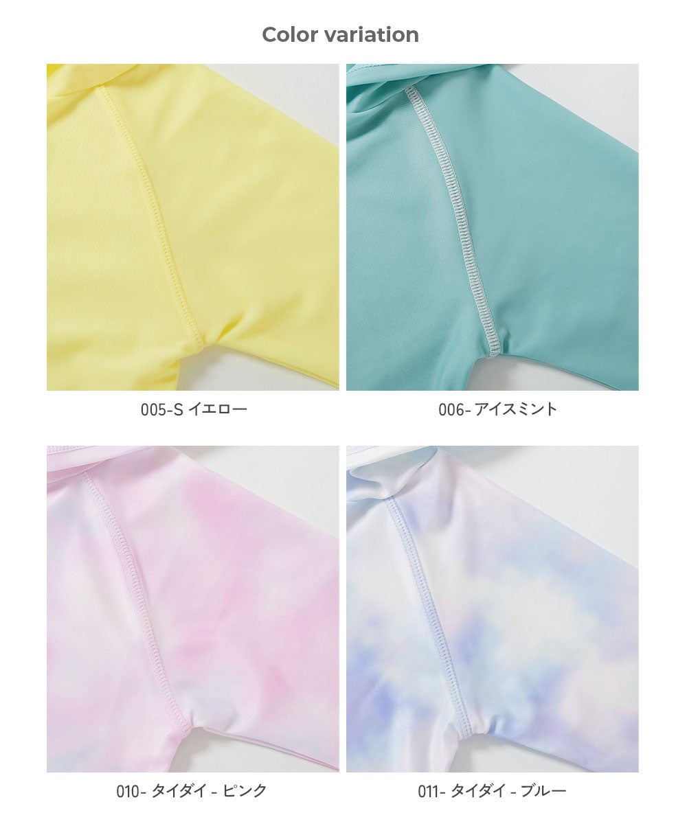 Japanese children's clothing dev!rock waterproof series stand collar thin jacket 100-160cm boys/girls spring and summer outerwear