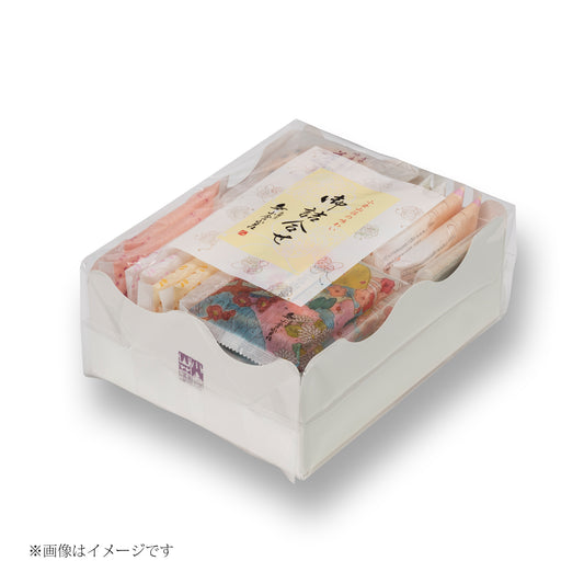 日本直送 京都 小倉山莊 人氣組盒米餅 10種類19袋入 中秋節/萬聖節 限定手信