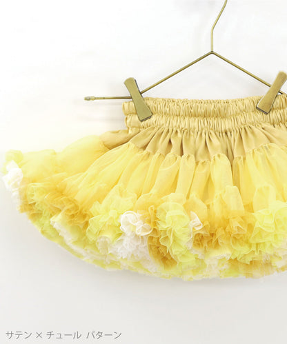 Japanese children's clothing panpantutu lemon cake tutu skirt 70-135cm girls' newborn baby summer SKIRTS 