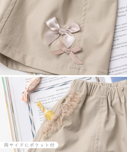 Japanese children's clothing panpantutu vest patchwork yarn tutu dress 80-140cm girls summer dresses 