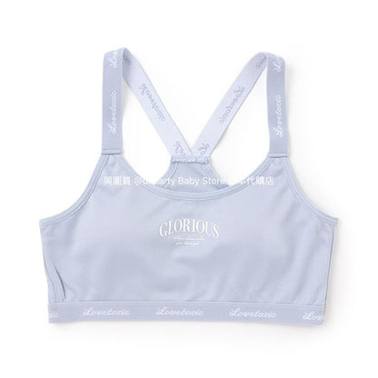Lovetoxic Quick-Drying Vest (140-165cm) for Girls (Summer TOPS) 
