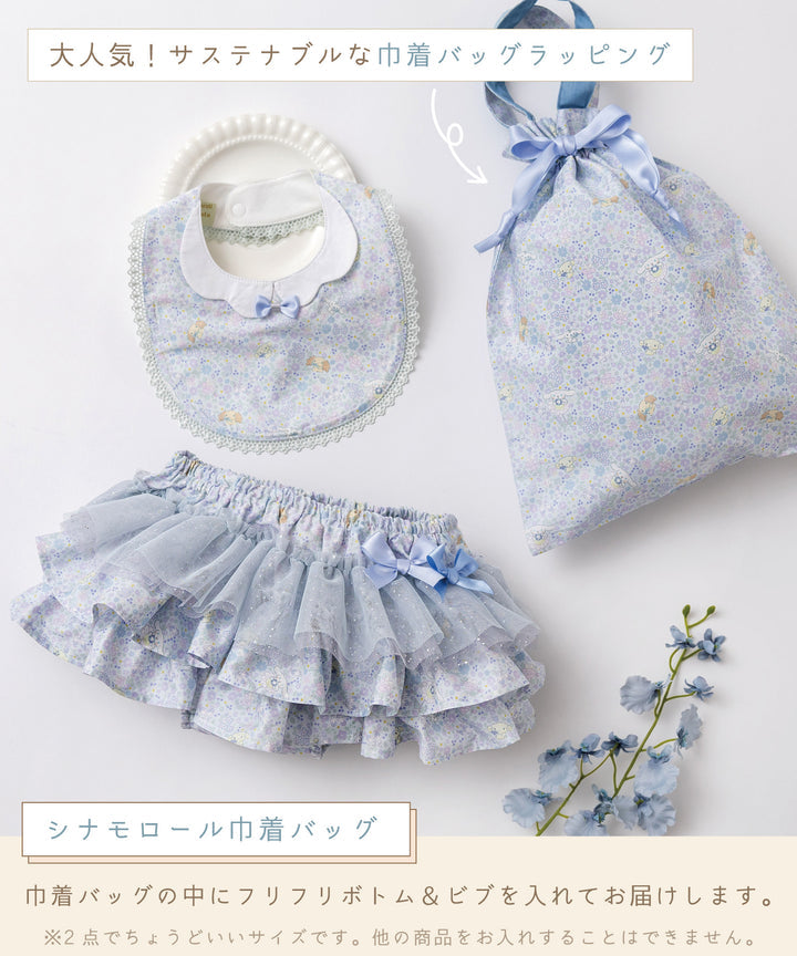 Japanese children's clothing panpantutu Etoile Pink tutu skirt 70-135cm girls' newborn baby summer SKIRTS 