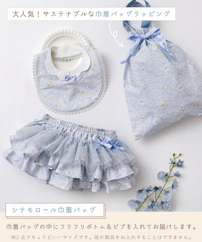 Japanese children's clothing panpantutu Etoile Pink tutu skirt 70-135cm girls' newborn baby summer SKIRTS 