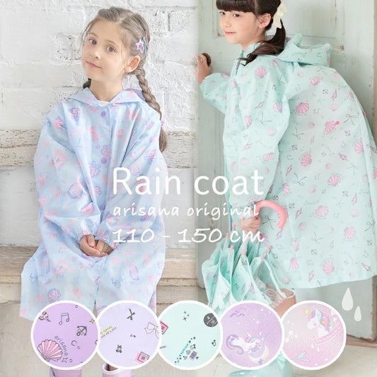 BREEZE sandals (14-19cm) shipped directly from Japan. Also available: other brands and summer swimwear specials. 