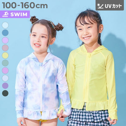 Japanese children's clothing dev!rock waterproof series stand collar thin jacket 100-160cm boys/girls spring and summer outerwear