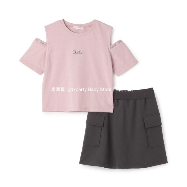 Lovetoxic Japanese children's clothing contact cold off-the-shoulder top and skirt two-piece set 140-160cm girls summer TOPS SKIRTS 
