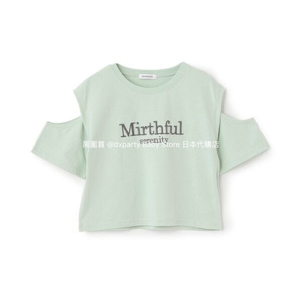 Lovetoxic Off-the-shoulder Top (130-160cm) for Girls (Summer) 