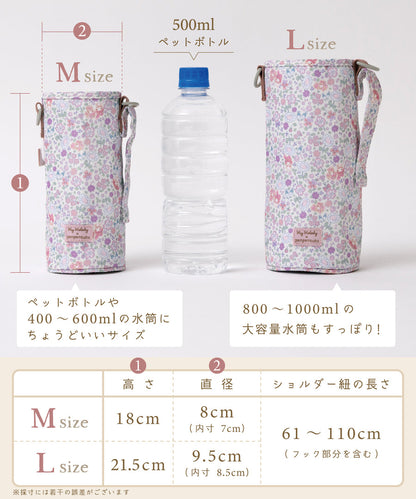 日本直送 panpantutu x Sanrio  My Melody 防水系列 保温・保冷 水樽袋 M-L 包系列 其他品牌