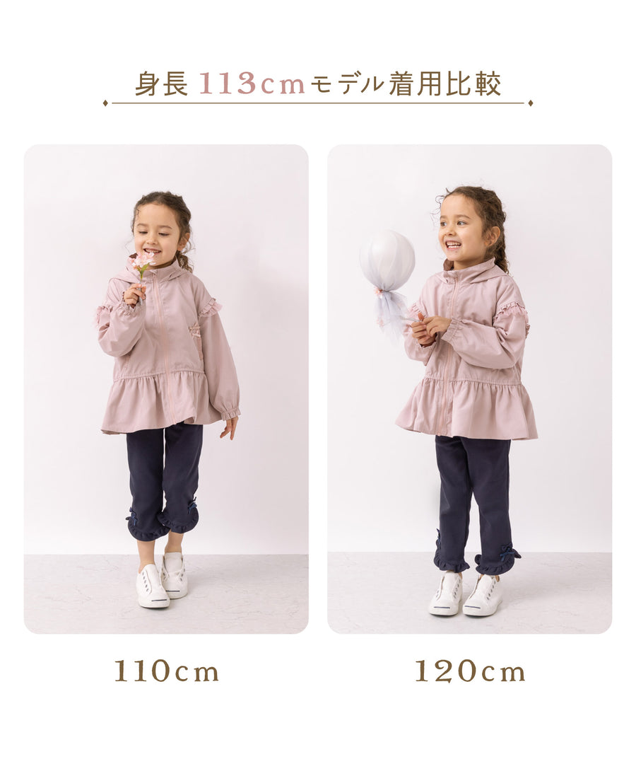 Japanese children's clothing panpantutu bow stretch pants 90-140cm girls summer PANTS 