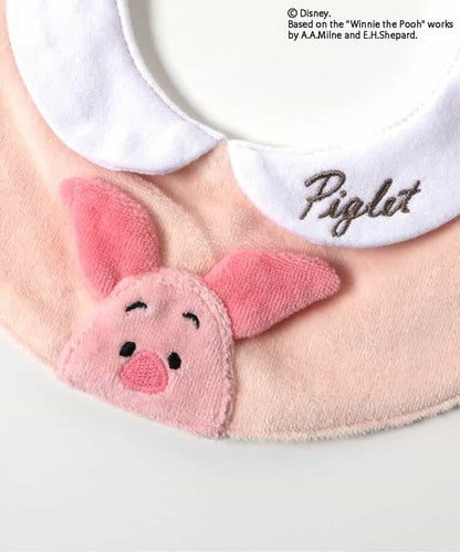 日本直送 apres les cours x Disney 小熊維尼口水巾 日常用品