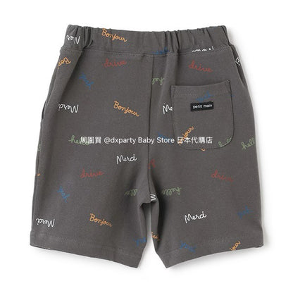 Japanese children's clothing pe#main casual shorts 80-130cm boys' summer PANTS 