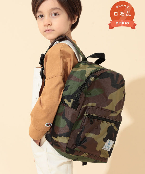 BEAMS Japanese-made backpacks SM series other brands 