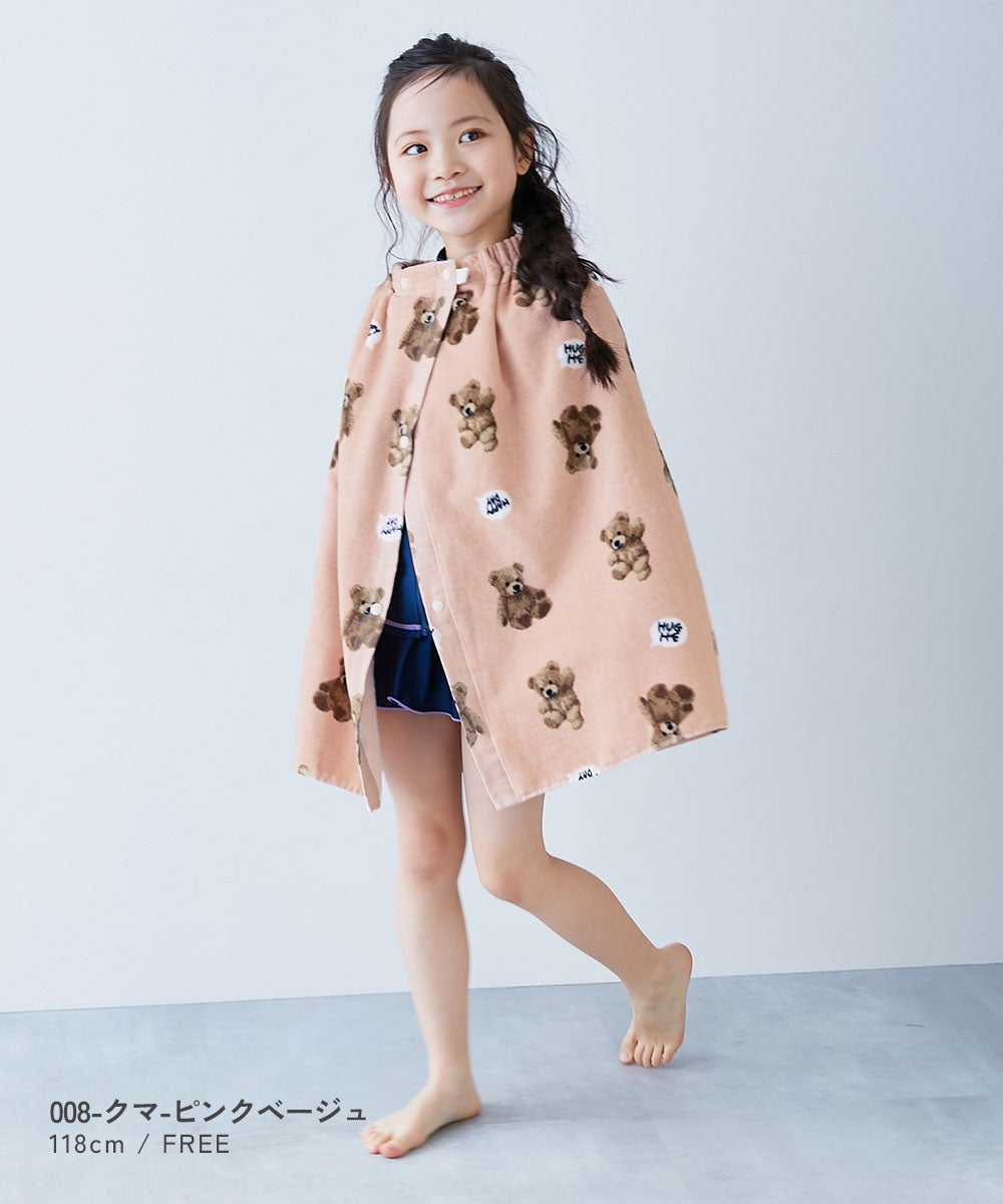 日本直送 dev!rock  毛巾60cm 日常用品 夏日玩水泳衣特輯