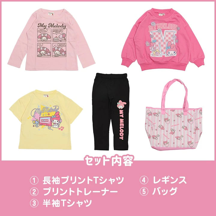 日本直送 Sanrio 福袋5點 100-130cm 女童款 2026年日本新春福袋 福袋不參與$900免運 滿$900可加$25免運 【日本預售：2026年1月1日】