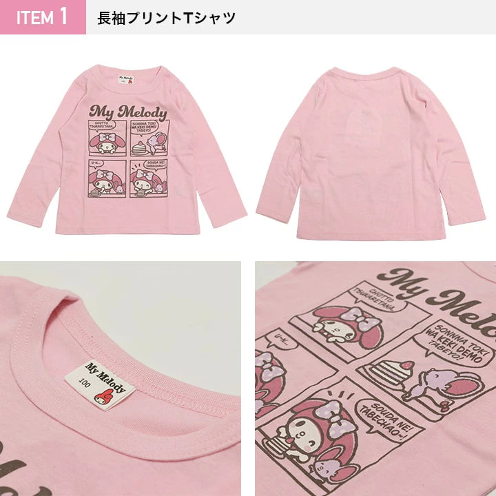 日本直送 Sanrio 福袋5點 100-130cm 女童款 2026年日本新春福袋 福袋不參與$900免運 滿$900可加$25免運 【日本預售：2026年1月1日】