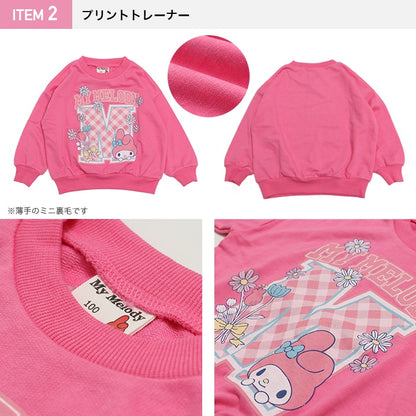 日本直送 Sanrio 福袋5點 100-130cm 女童款 2026年日本新春福袋 福袋不參與$900免運 滿$900可加$25免運 【日本預售：2026年1月1日】
