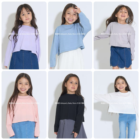 Japanese children's clothing Ly# mine thin top and camisole set 100-150cm girls summer TOPS 