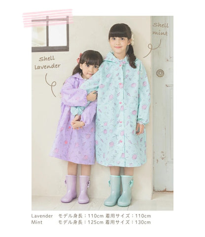 BREEZE sandals (14-19cm) shipped directly from Japan. Also available: other brands and summer swimwear specials. 