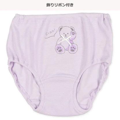 現貨-日本西松屋 兒童內褲 5枚組一套  130cm