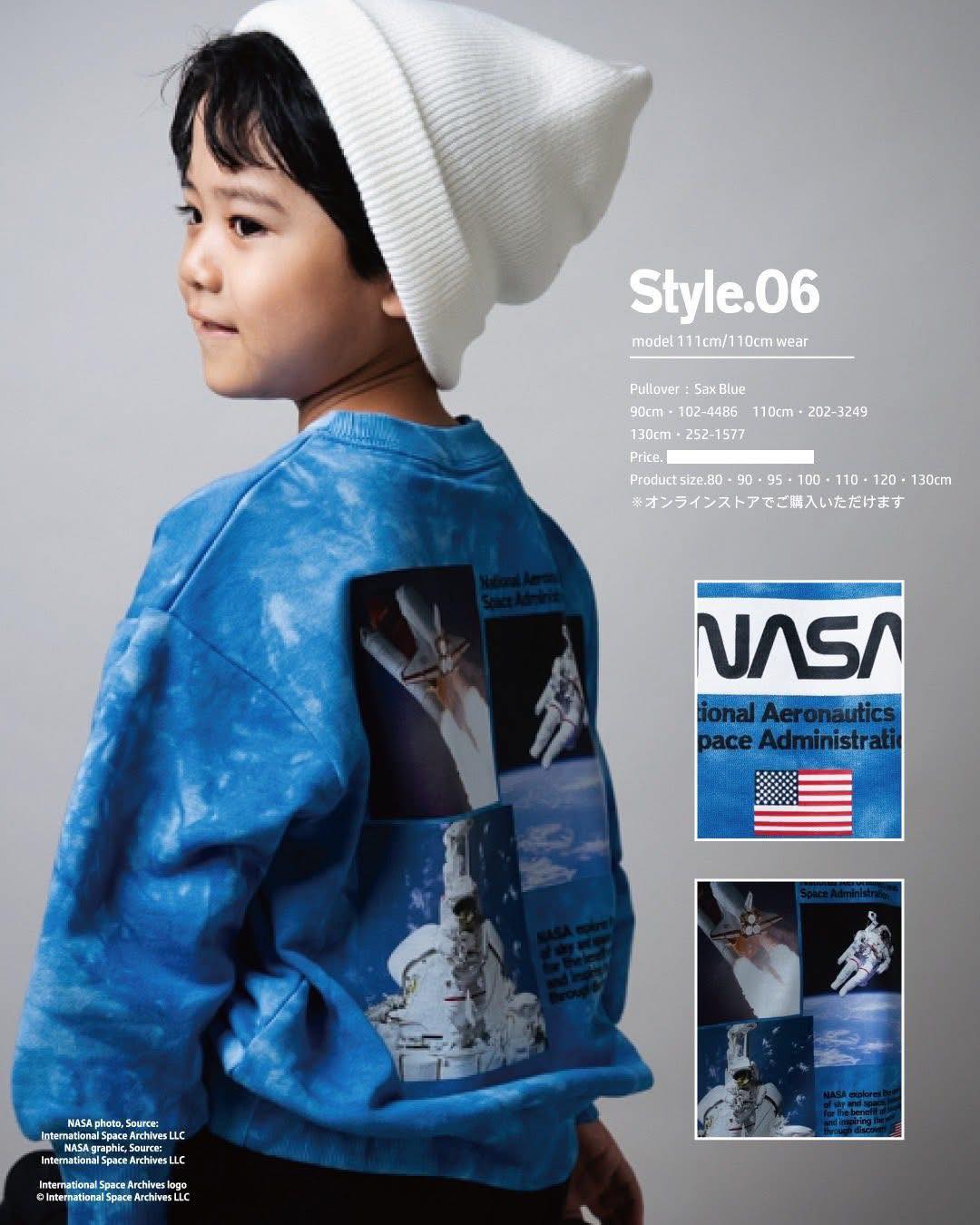 現貨區1-2日寄出--日本童裝 Birthday Nasa衛衣/外套 120cm 男童款 秋季 TOPS OUTERWEAR