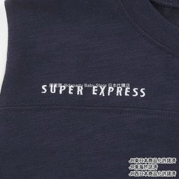 Japanese children's clothing pe#main x Shinkansen two-piece top 80-130cm boys' summer TOPS railway series 