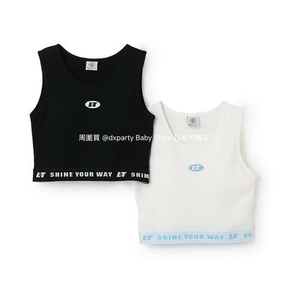 Lovetoxic Quick-Drying Vest (140-170cm) for Girls (Summer TOPS) 