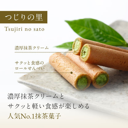 ‼️3/9晚上12點截單‼️日本直送 祇園辻利 雙拼抹茶奶油夾心蛋捲 30本 (各15本)  限定手信 中秋節滿月限定