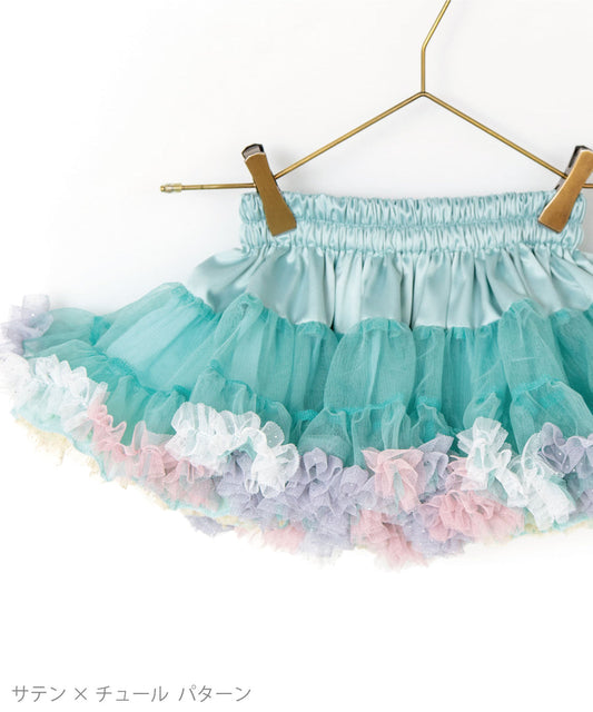 Japanese children's clothing panpantutu Emerald tutu skirt 70-135cm girls' newborn baby summer SKIRTS 