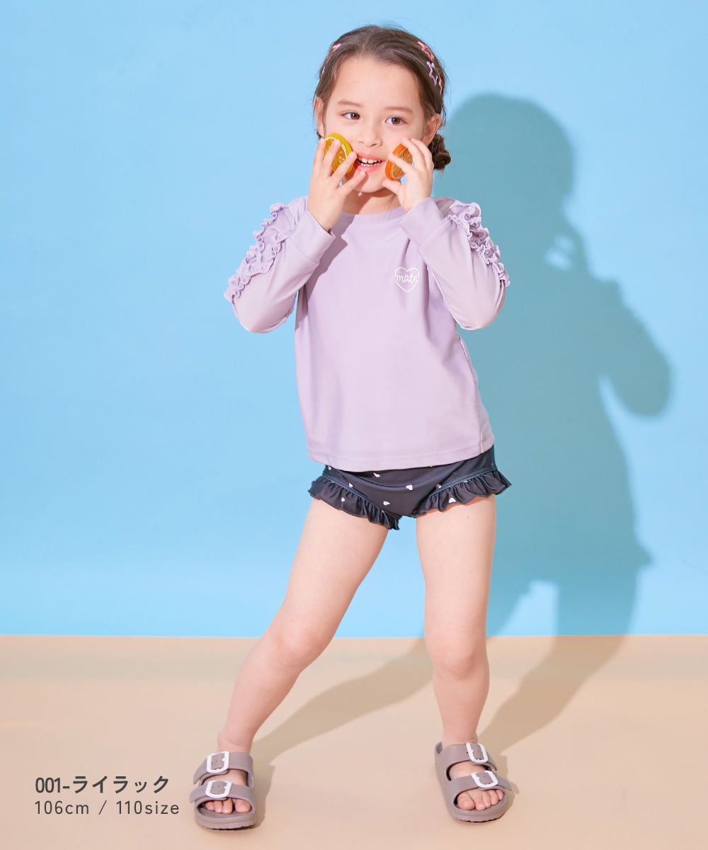 Japanese children's clothing dev!rock waterproof series stand collar thin jacket 100-160cm boys/girls spring and summer outerwear