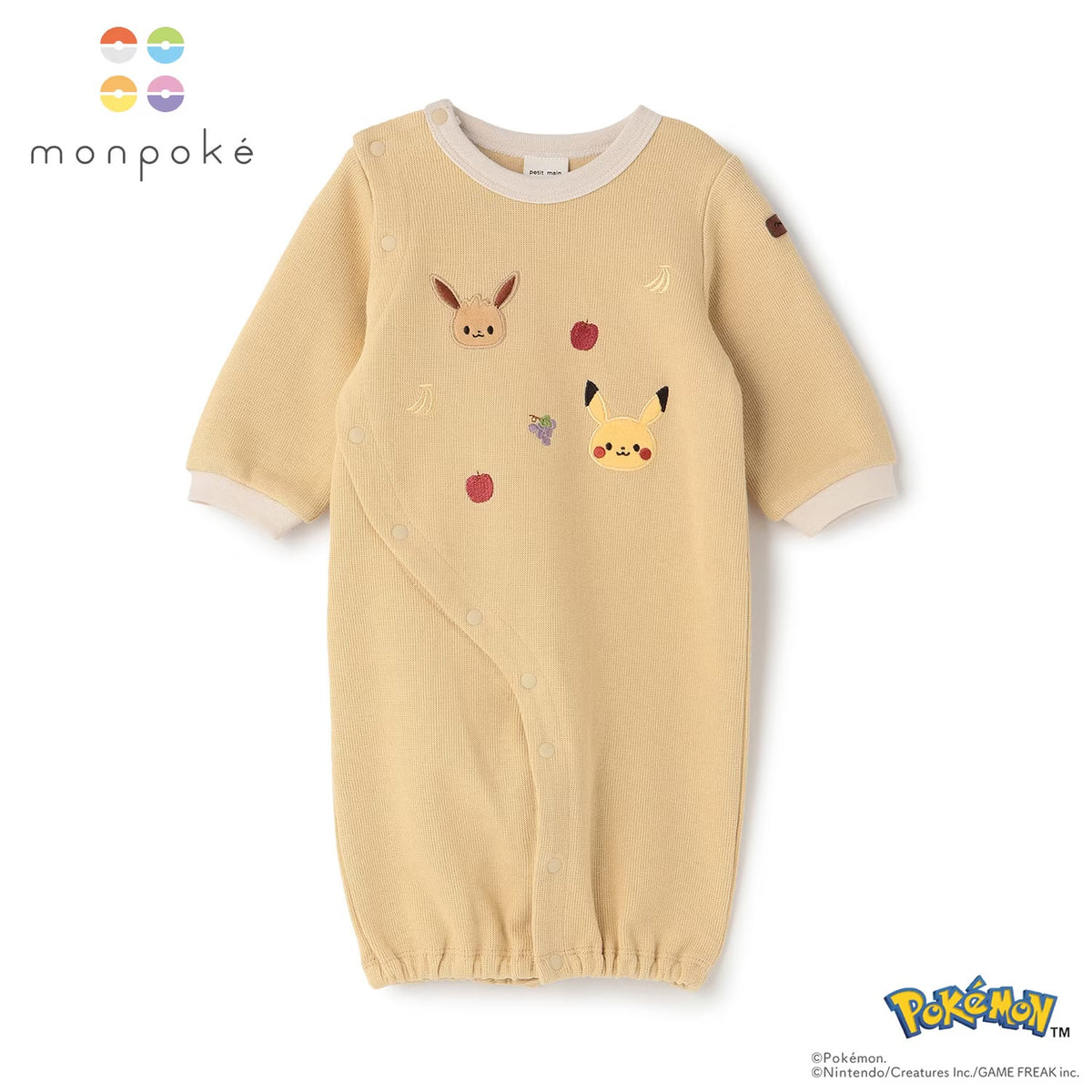 日本童裝 pe#main x【monpoke】2Way 連衣 50-70cm 男童款/女童款 初生嬰兒 秋季 Jumpsuit
