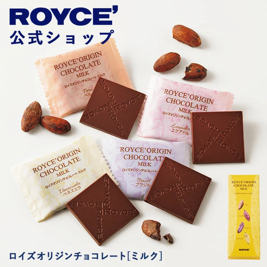‼️3/9晚上12點截單‼️日本直送 ROYCE 原產地系列牛奶朱古力禮盒（20枚入）限定手信 中秋節滿月限定