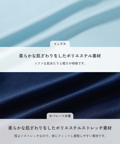 Japanese children's clothing dev!rock waterproof series stand collar thin jacket 100-160cm boys/girls spring and summer outerwear