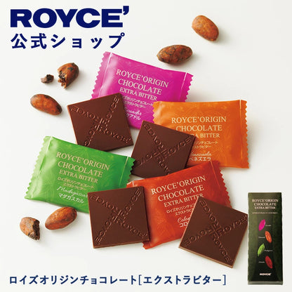‼️3/9晚上12點截單‼️日本直送 ROYCE 原產地系列特濃黑朱古力禮盒（20枚入）限定手信 中秋節滿月限定