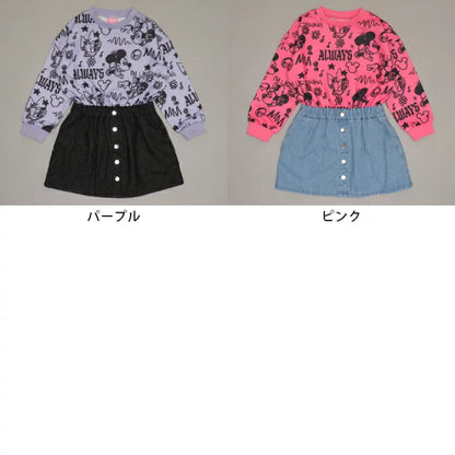 日本童裝 BDL x Disney 衛衣拼接連身裙 90-140cm 女童款 冬季 DRESSES