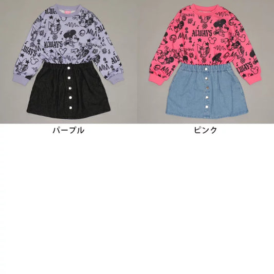 日本童裝 BDL x Disney 衛衣拼接連身裙 90-140cm 女童款 冬季 DRESSES