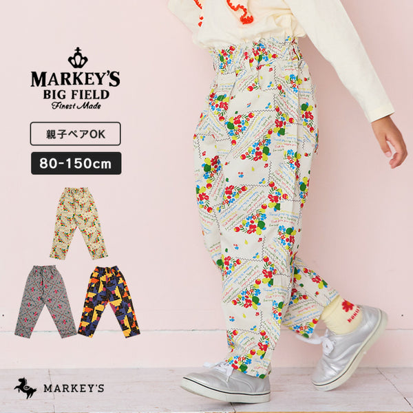 日本童裝 MARKEY’S 斜紋高腰荷葉邊褲 80-150cm 男童款/女童款 秋季 PANTS