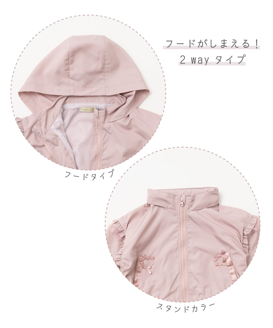 日本童裝 panpantutu 防UV 裙邊連帽外套 80-150cm 女童款 夏季 OUTERWEAR
