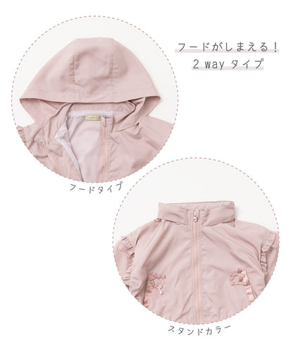 日本童裝 panpantutu 防UV 裙邊連帽外套 80-150cm 女童款 夏季 OUTERWEAR