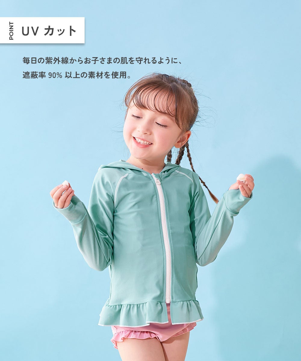 Japanese children's clothing dev!rock waterproof series stand collar thin jacket 100-160cm boys/girls spring and summer outerwear
